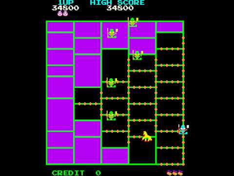 Amidar arcade gameplay screenshot