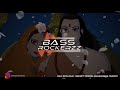 Ram Siya Ram BASS BOOSTED Adipurush