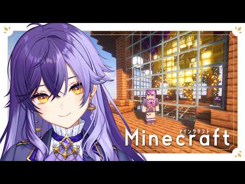 【 #雑談 】森へおかえり【 Minecraft 】