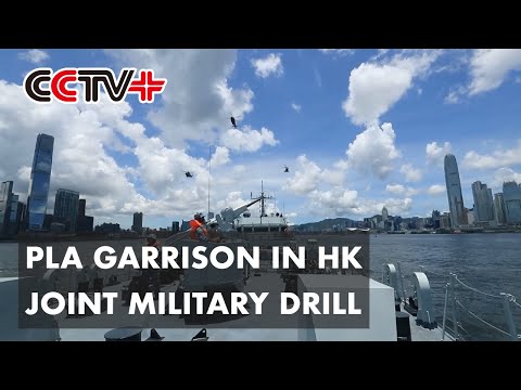 PLA Garrison in HK Conducts Joint Military Drill of Land, Sea, Air