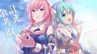 - キャンディ注意報 feat.巡音ルカ&初音ミク /MURASAKI