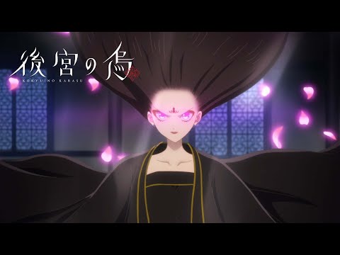 Shouxue Loses It! | Raven of the Inner Palace