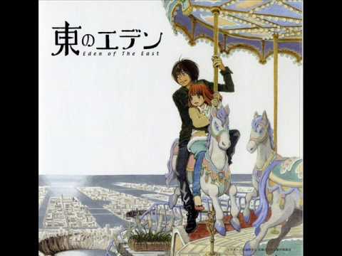 Higashi no Eden Soushuuhen: Air Communication futuristic imagination school food punishment