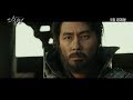 The Great Battle - 30 Seconds Trailer