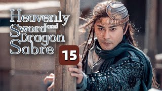 Download lagu 【MULTI-SUB】Heavenly Sword and Dragon Sabre 15｜King of Youthful Vengeance（Zeng ShunXi） mp3