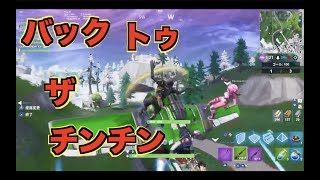 【祝】あのチ◯チン君が帰ってきた！！！！！！