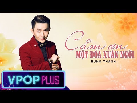 Thể hiện bởi Hùng Thanh