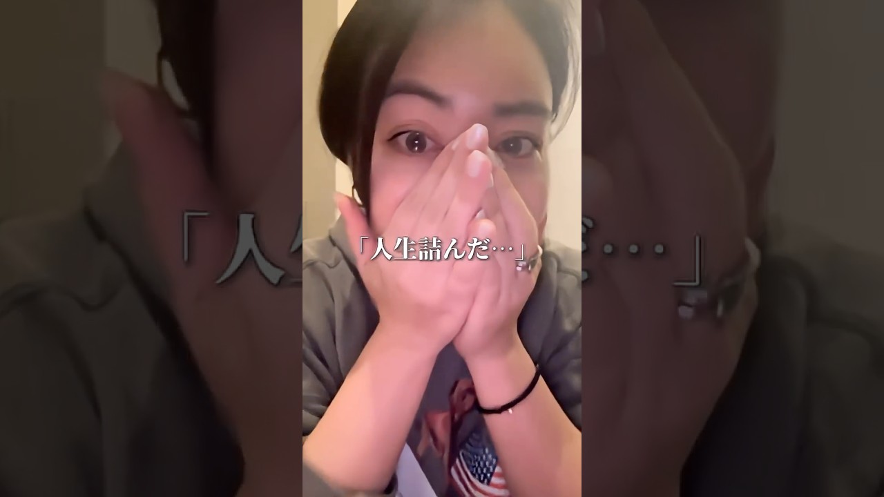 本読む。動画見る。セミナー受ける。見るだけじゃなくて、実際やってみないと結局なにもやってないのとほぼ同じ。現状変えるなら何かひとつやってみよう。あなたは今日何をする？コメントで宣言してね！