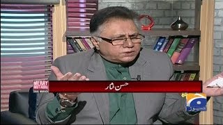Meray Mutabiq - 29-July-2018