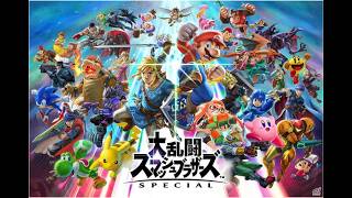 【スマブラsp】なんとなくやる９時まで#スマブラsp＃参加型