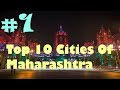 1top 10 Cities Of Maharashtra