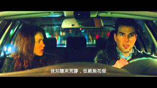 刺客特攻47電影預告/影片1