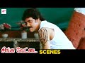 Singa Vettai Tamil Movie Scenes Nagarjuna Gives Coaching To Mamta Mohandas AP International