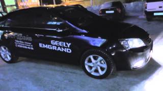 Geely Emgrand EC 7 Luxury 2014. AUTO HD.