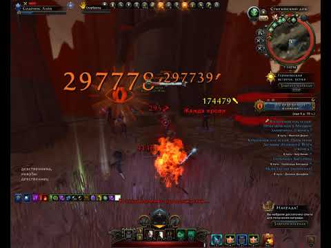 Whisperknife & Assassin