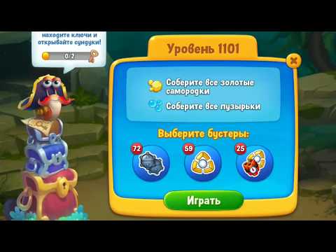 Fishdom deep dive gameplay level 1101