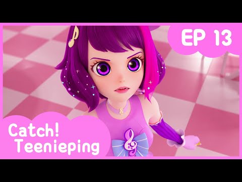 [KidsPang] Catch! Teenieping｜Ep.13 MIMICPING IS A FAN 💘