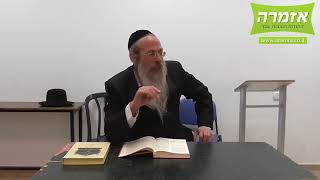 הרב אליהו גודלבסקי | "מעלת היצר הרע" - אלול - מושב בני תירוש