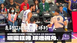 [心得] 11/10新竹攻城獅主場心得