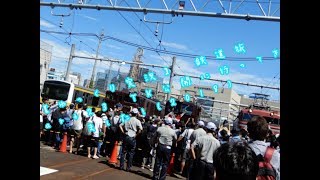 【ゆっくり実況】 鉄道旅 part23 TK公開に行ってきました！(2018)