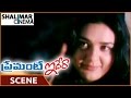 Premante Idera Movie Childrens Disturbing Venkatesh And Preity Zinta Shalimarcinema
