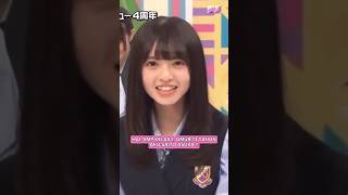 ASUKA JIKOSHOUKAI~ [ 齋藤飛鳥 ] #乃木坂46 #nogizaka46