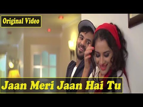 Jaan Meri Jaan Hai Tu Full HD Jhankar Remix