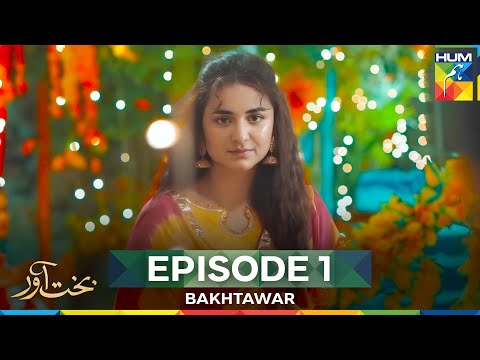 Bakhtawar Episode 1