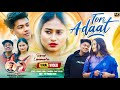 TOR ADAAT FULL VIDEO SINGER PANKAJ MAHLI AND ANITA BARA ROMANTIC NAGPURI SONG 2025