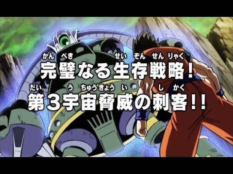 120