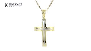 Κόσμημα Κοτσώνης Κόρινθος / Κοσμήματα με την υπογραφή του καλύτερου Ελληνικού εργαστηρίου