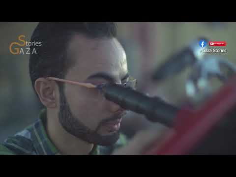 Haitham vicino alla luna