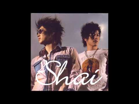 2Shai(투샤이) 2집   08   지쳤어