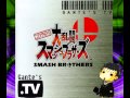Congo Jungle Stage Super Smash Bros N64 Original Soundtrack