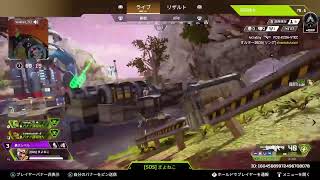 エペエイムあっため