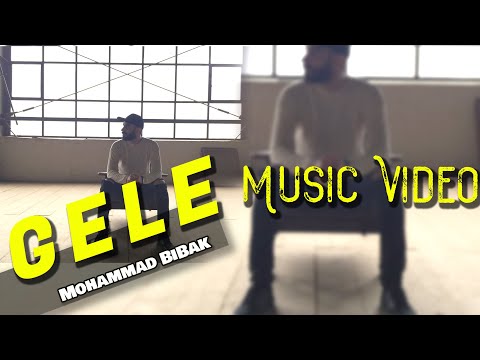 Mohammad Bibak - Gele [Official Music Video] - موزیک ویدئو گله محمد بی باک
