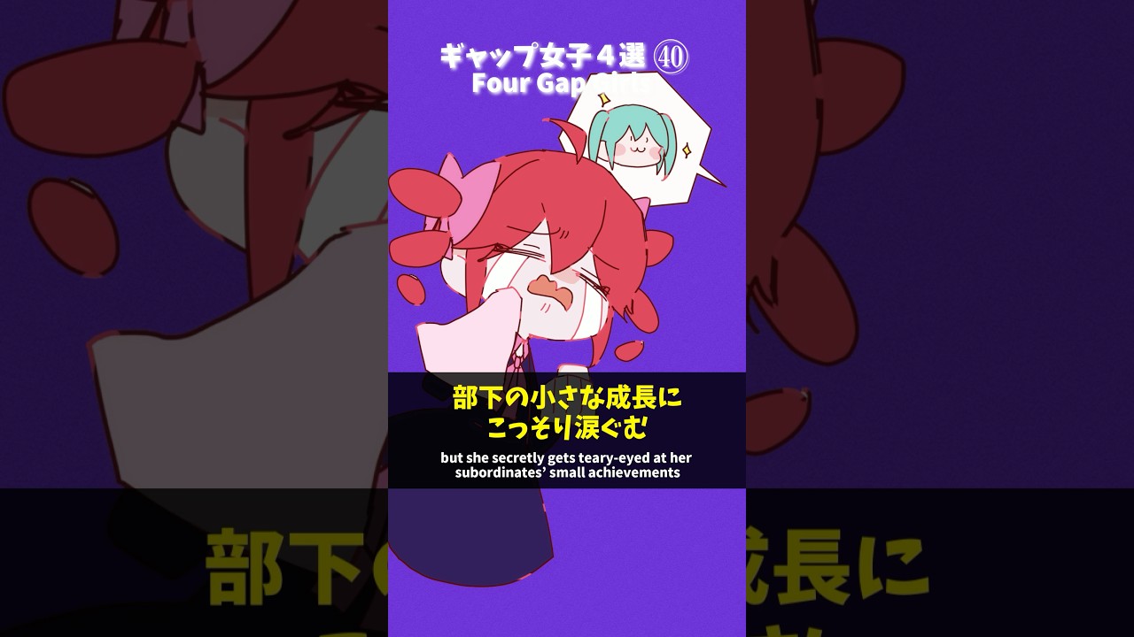 【ギャップ女子4選㊵】うそつきマカロン #shorts #イラスト #vtuber #手描き #重音テト