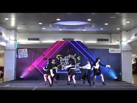 MBK COVER DANCE 2020 รอบ Semi-Final ทีม Mariposa