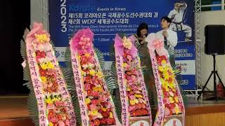 제15회 코리아오픈 국제공수도 선수권대회 참석