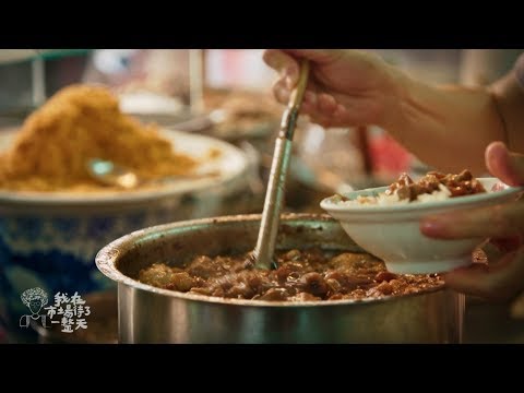 古都的自信認同:台南水仙宮市場 - 我在市場待了一整天