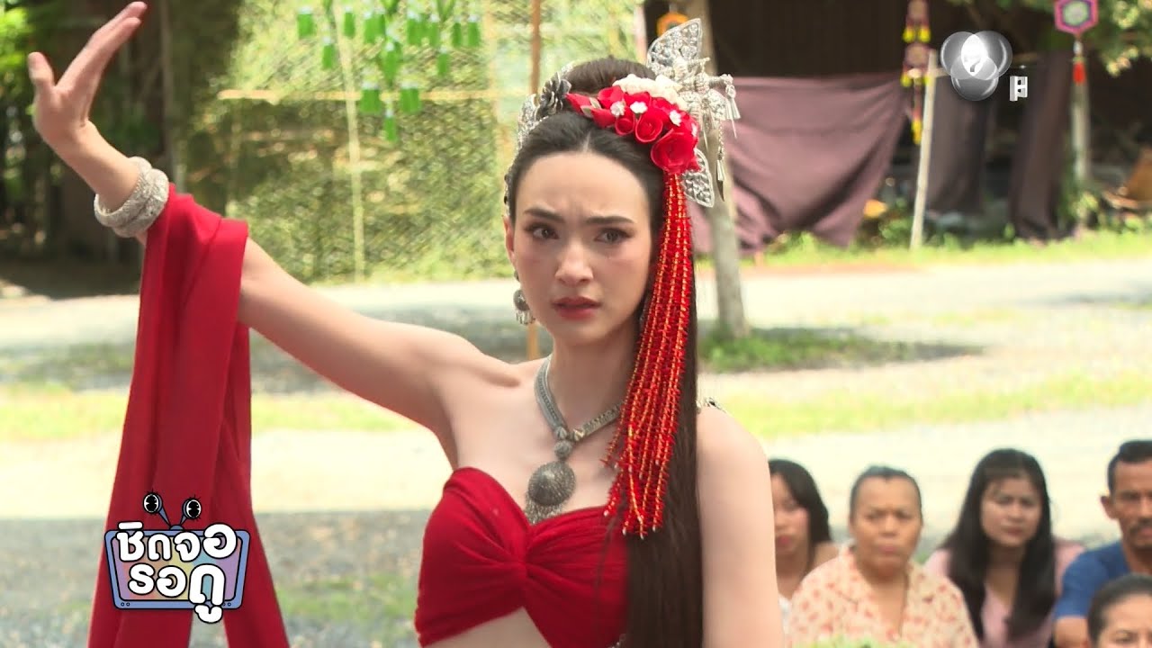 แอนน่า กลึคส์ ลุยถ่ายทำ ละครใหม่ บ้านนางรำ | ชิดจอร?