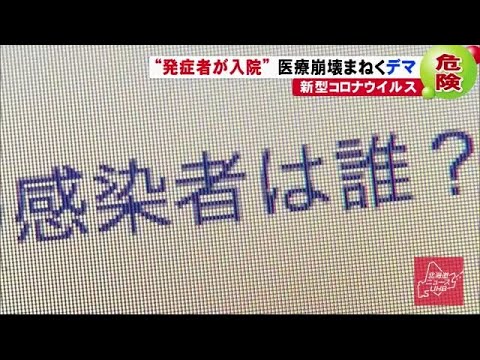 奇妙なコロナ現象: だからこそトイレットペーパーは今や聖杯と考えられている
