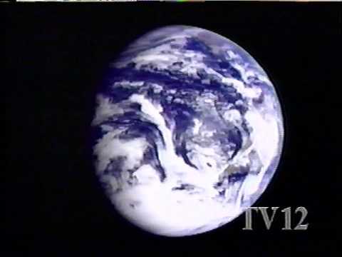 Opening To A Touch Of Class on WHYY-TV 12 Philadelphia (1994)