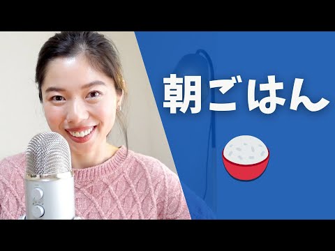 PODCAST | TRÒ CHUYỆN VỀ BỮA ĂN SÁNG