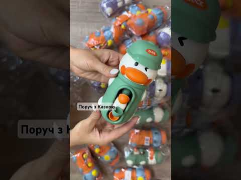 Игрушка для ванны Слоненок с шариками - фиолетовый для детей - фото 1 - id-p2708136834