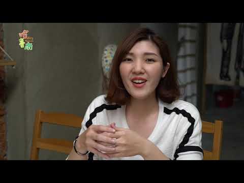 Hot Tainan EP2. The Nostalgic Steamed Rice Cake