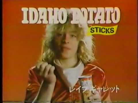 Leif Garrett - Potato Sticks commercial (1979)