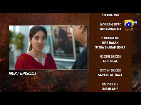 Bojh Ep 17 Teaser 2 | Bojh Episode 17 promo 2 | Review