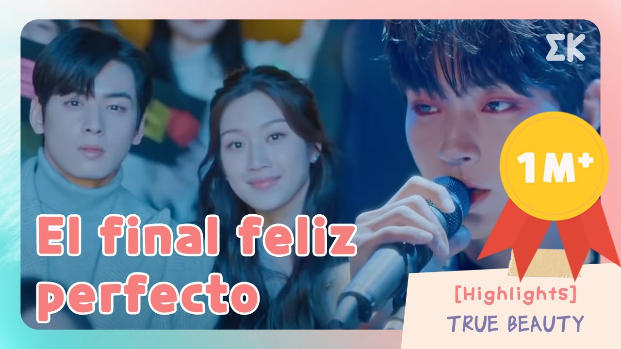 [Highlights] El final feliz perfecto |#EntretenimientoKoreano|True Beauty EP16