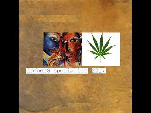 drebenG - Трева (Official Audio ) Album "Специалист" 2017
